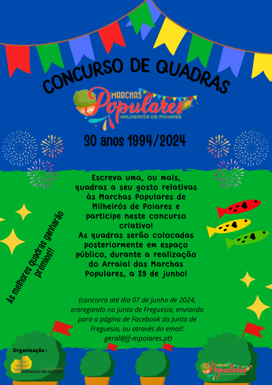 Concurso de Quadras - 30 anos 1994/2024